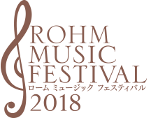 ローム ミュージック フェスティバル2018